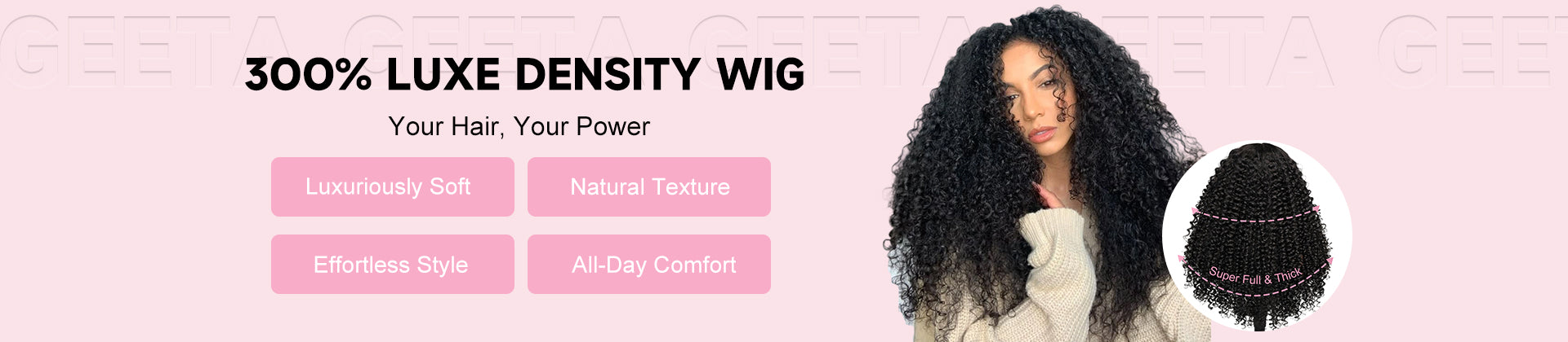 300% Luxe Density Wig Your Hair Your Power