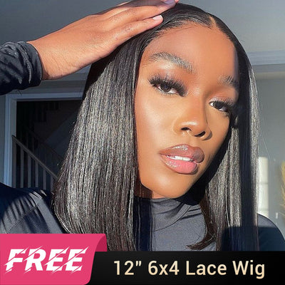 $173=2 Wigs | 13x6/6x4 Lace Front Wig Buy 1 Get 1 Free Bogo Wigs Subscriber Exclusive Flash Sale - GeetaHair