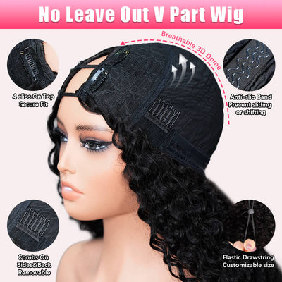 Geeta Kinky Curly Upgrade V part Wig Glueless With Invisi Drawstring 100% Human Hair Flash Sale - GeetaHair